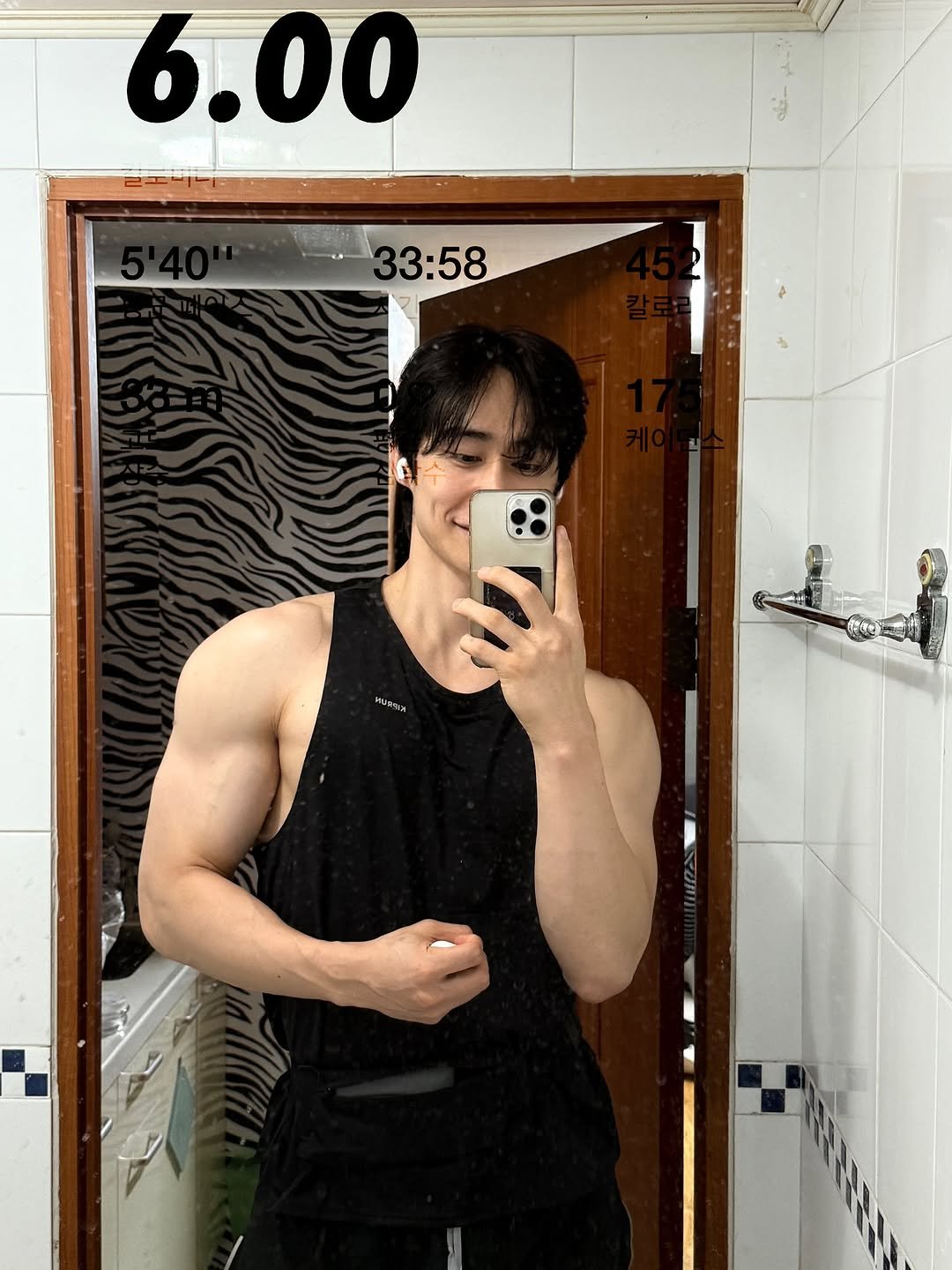 Photo shared by 박솔빈 on August 31, 2025 tagging @decathlon_korea. May be an image of 1 person, biceps, body building, timer and text.