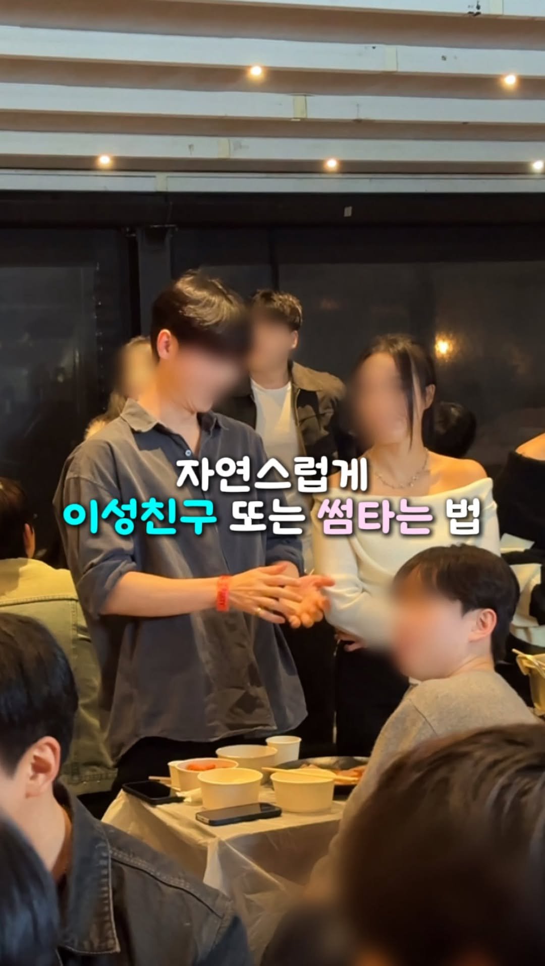 solguest_official 게시물 이미지: 부담스러운 분위기가 싫다면 강릉 솔게하로 오세요...