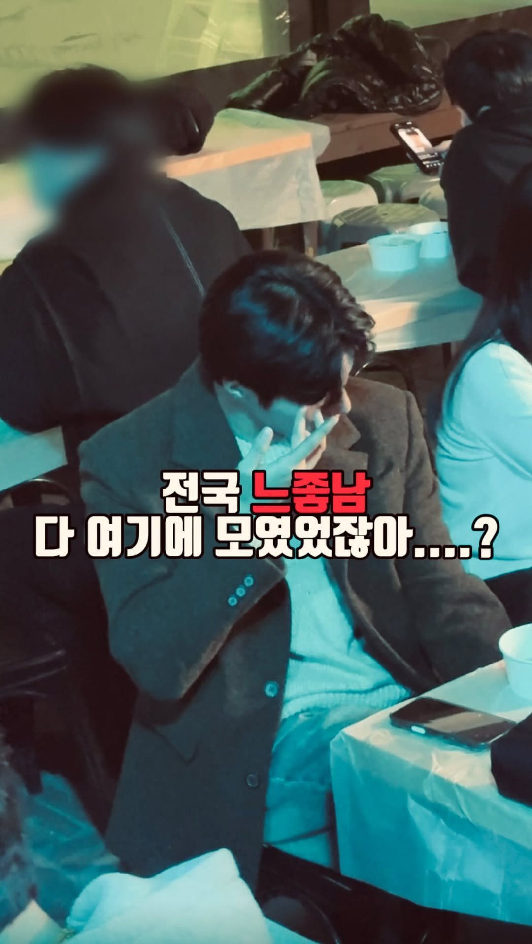 solguest_official 게시물 이미지: 우리나라에 잘생긴 사람이 이렇게...