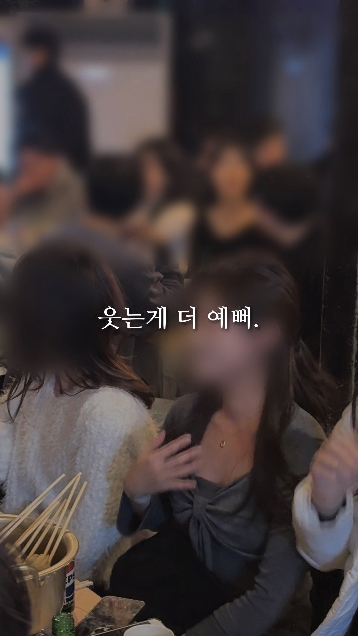 solguest_official 게시물 이미지: 전국 느좋 남녀 여기여기 모여라👋🏻

#솔로파티 #솔게스트하우스 #게스트하우스 
#파티 #게더링