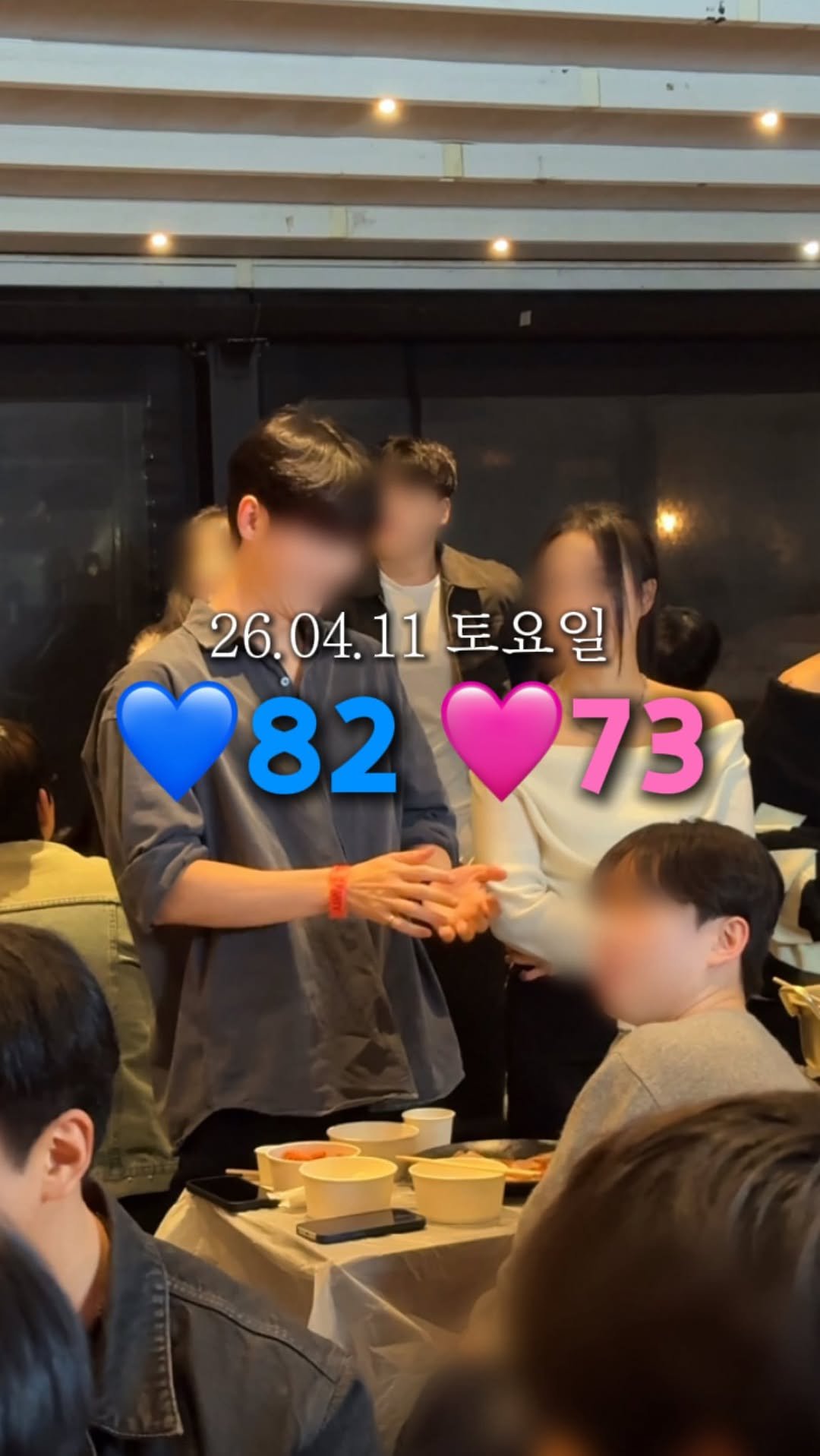 solguest_official 게시물 이미지: 04.11 SAT I 고백데이 PARTT 🩷
설마 오늘 안 오는 바보...