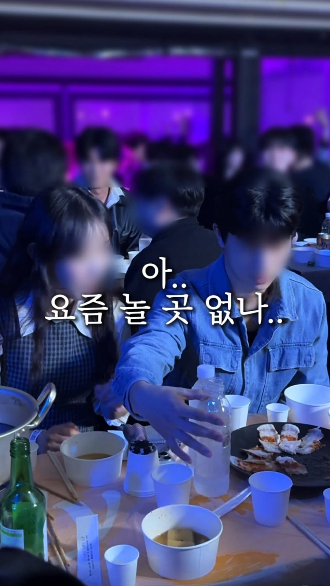 solguest_official 게시물 이미지: 일단 와 보세요. 강릉 솔게하가 새로운 경험을 약속드릴게요...