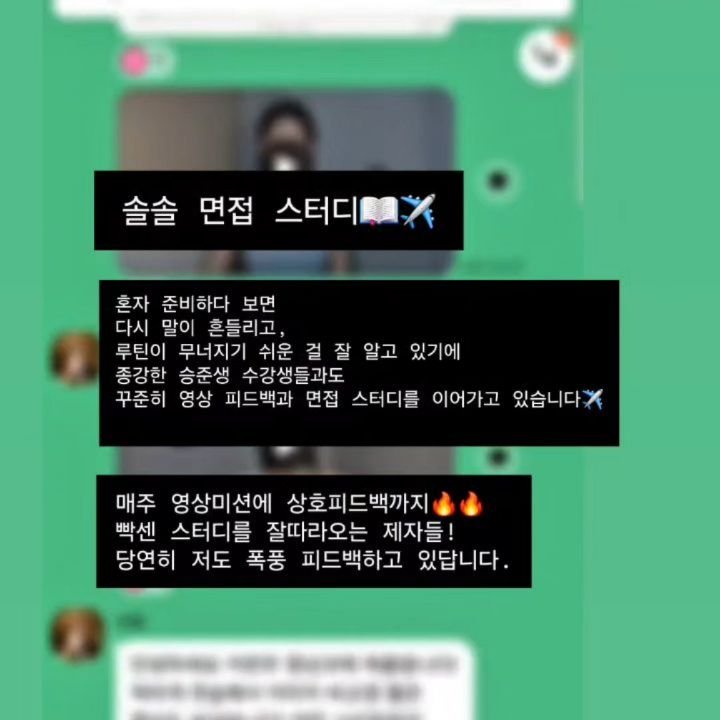 solsol_speech 게시물 이미지: 정규수업 끝났다고
“이제 혼자 준비하세요🙂”
이게 저는 잘 안 되더라고요.

혼자...