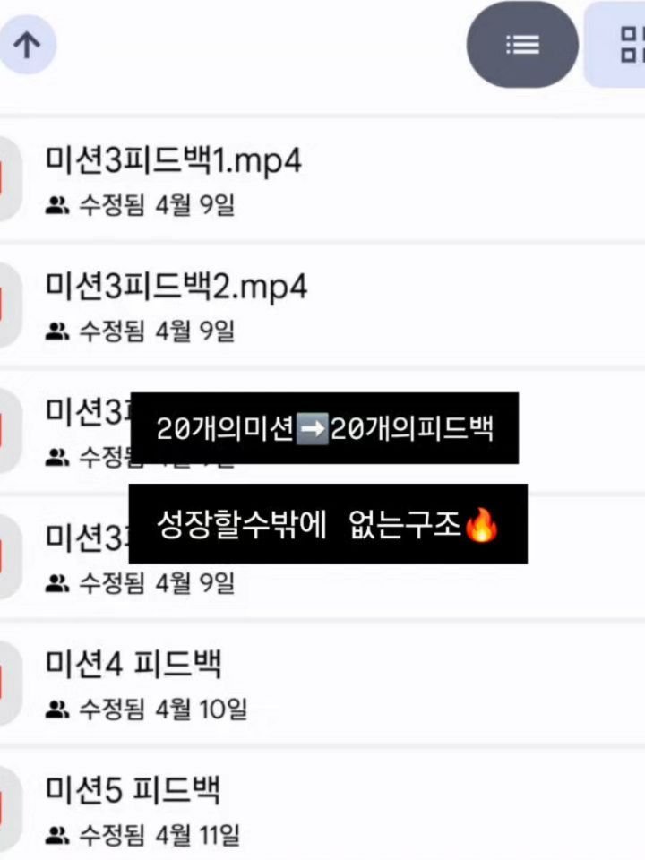 solsol_speech 게시물 이미지: 한달동안 나의 목소리를 찾아 편하게 내기 성공=솔보챌완주✌️

다음 솔보챌은 6월...