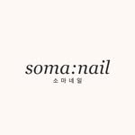 somanail_ 인스타그램 프로필 사진