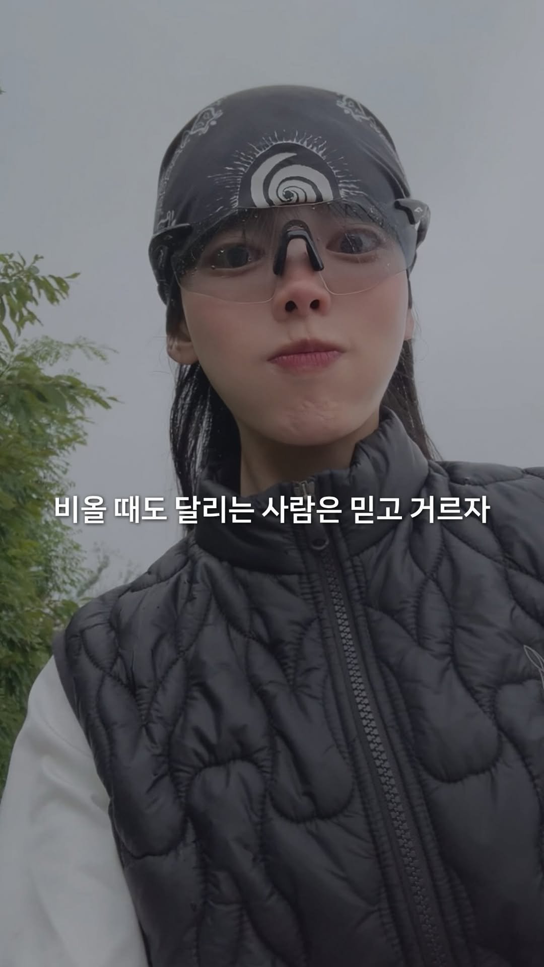 somc______ 게시물 이미지: 비오는데 뛴다?

저는 우중런을 좋아하는 사람은
낭만을 아는 사람이라...