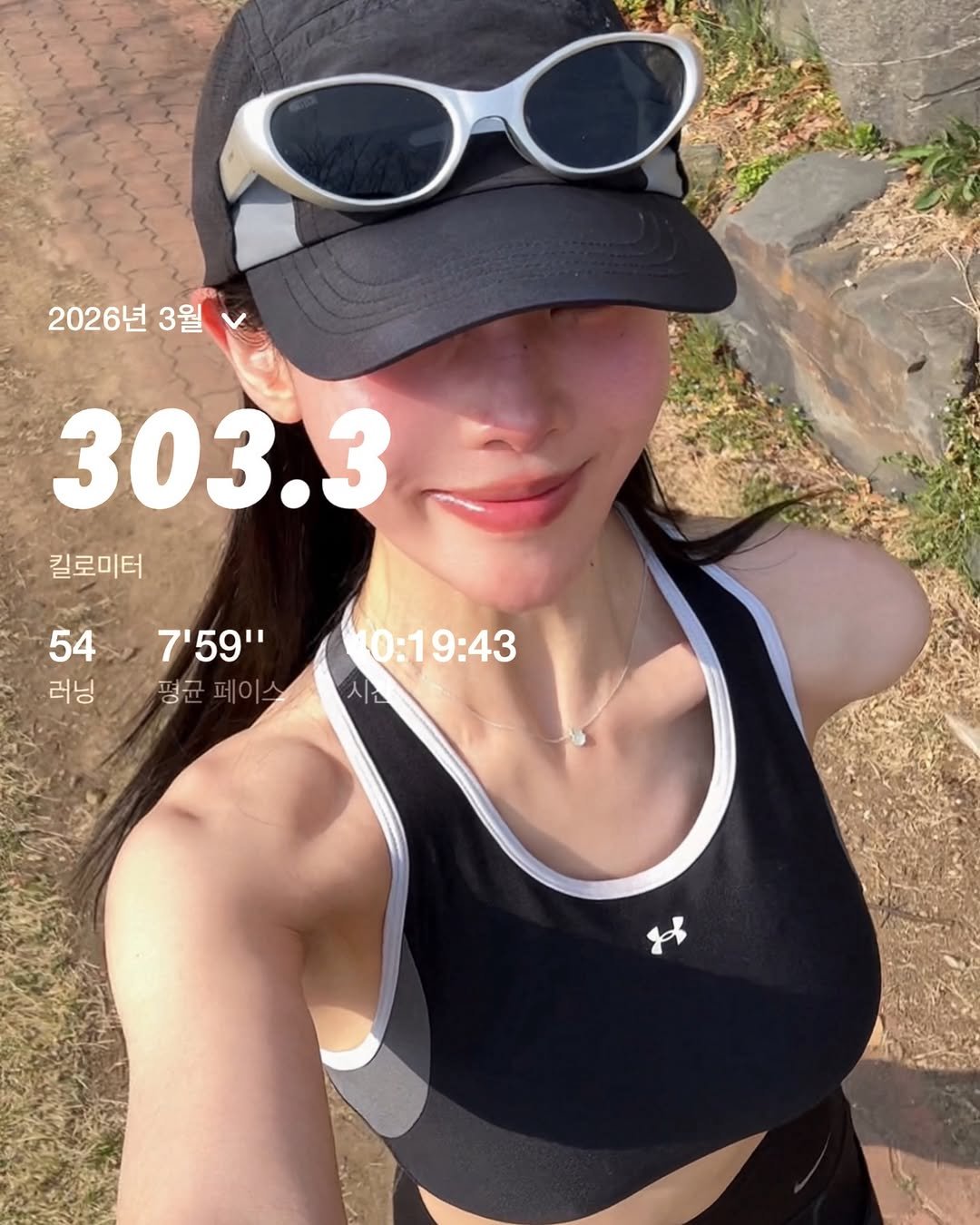 somc______ 게시물 이미지: 3월 런말정산 

303k

꽃도 활짝
엄마도 활짝

내 생일에 꼬옥...