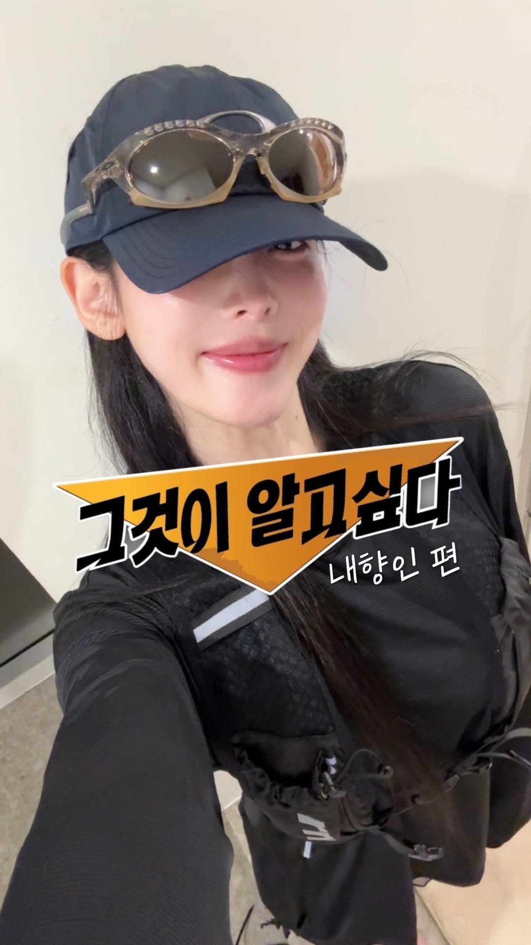somc______ 게시물 이미지: 이것만 알려주세요

혼자 달리는 당신은
내향인? 외향인..?

설렌다.....