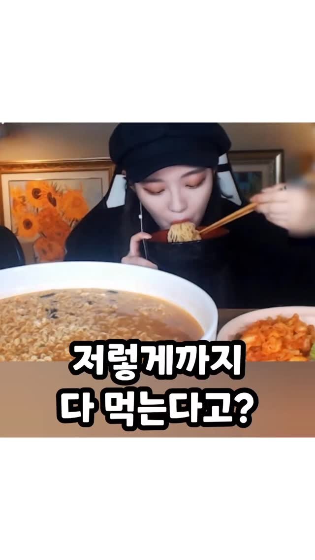 some2lve 게시물 이미지: 레전드긴 했지…