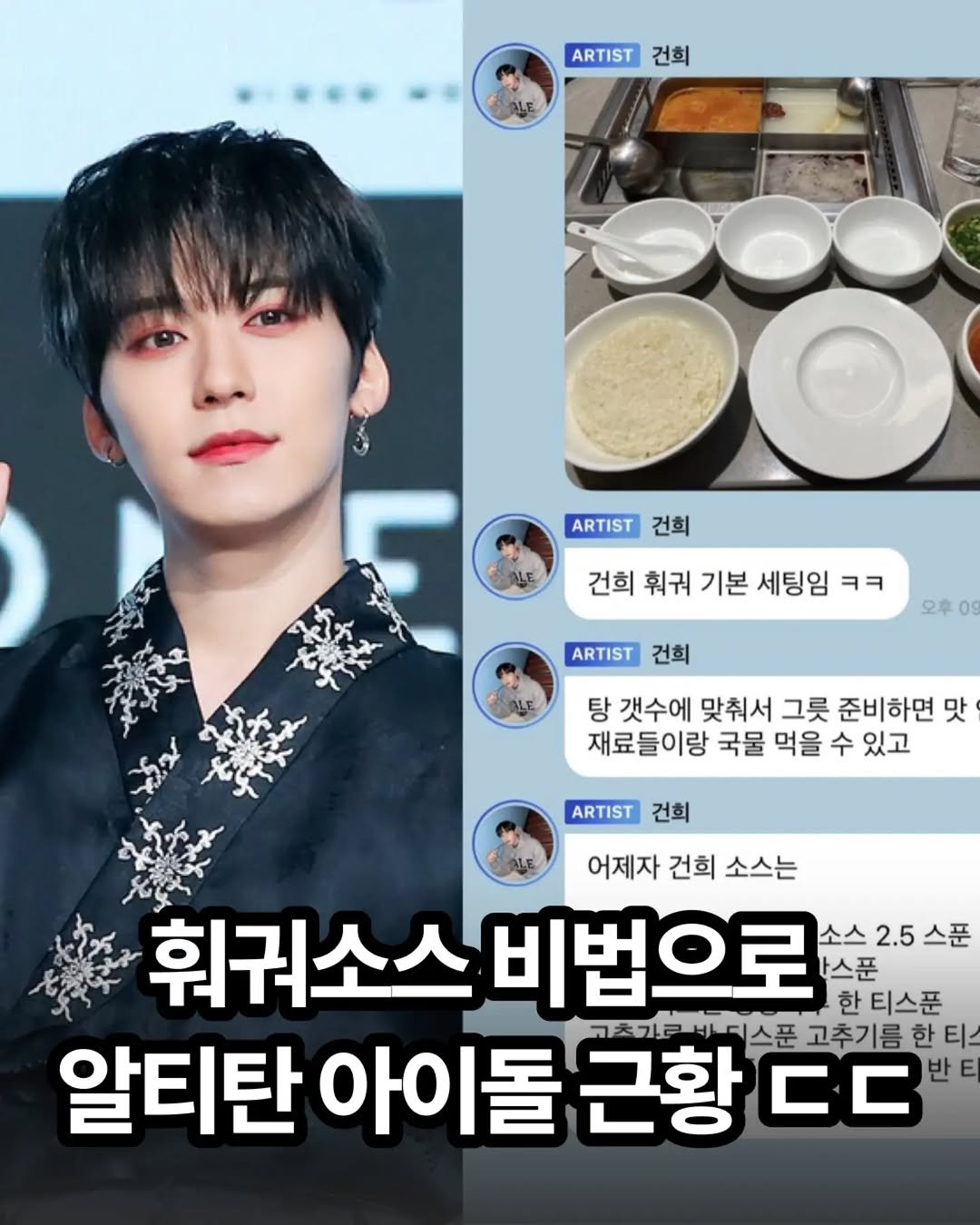 some2lve 게시물 이미지: 최소 박사 학위 받아야됨 ㄹㅇ
.
.
#유머 #정보 #이슈 #꿀잼 #fyp