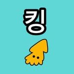_king_enter 프로필 사진