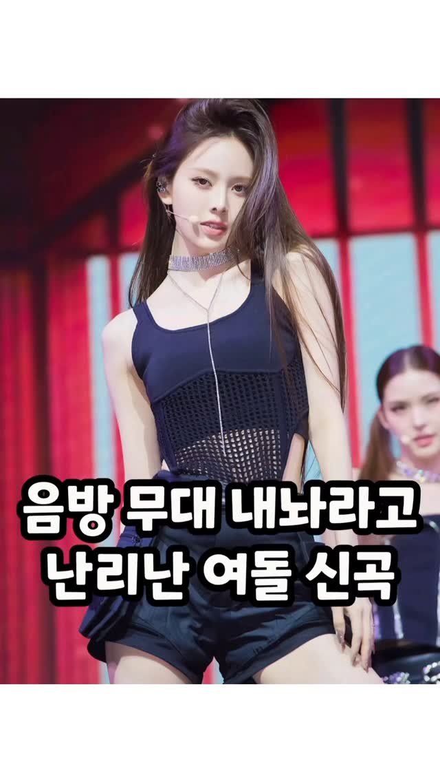 some2lve 게시물 이미지: 솔직히 수능금지송 각임ㅋㅋㅋㅋㅋㅋㅋ 데쎄 맘마미아!!! 올어밧미아...