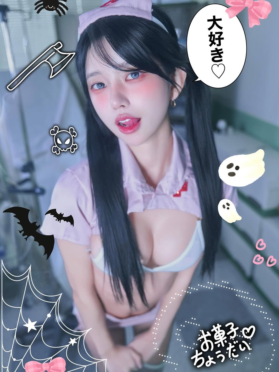 Photo by 최솜이 on November 01, 2025. May be an image of text that says '大 本 き 好 Ay お菓子 ちょうだい'.