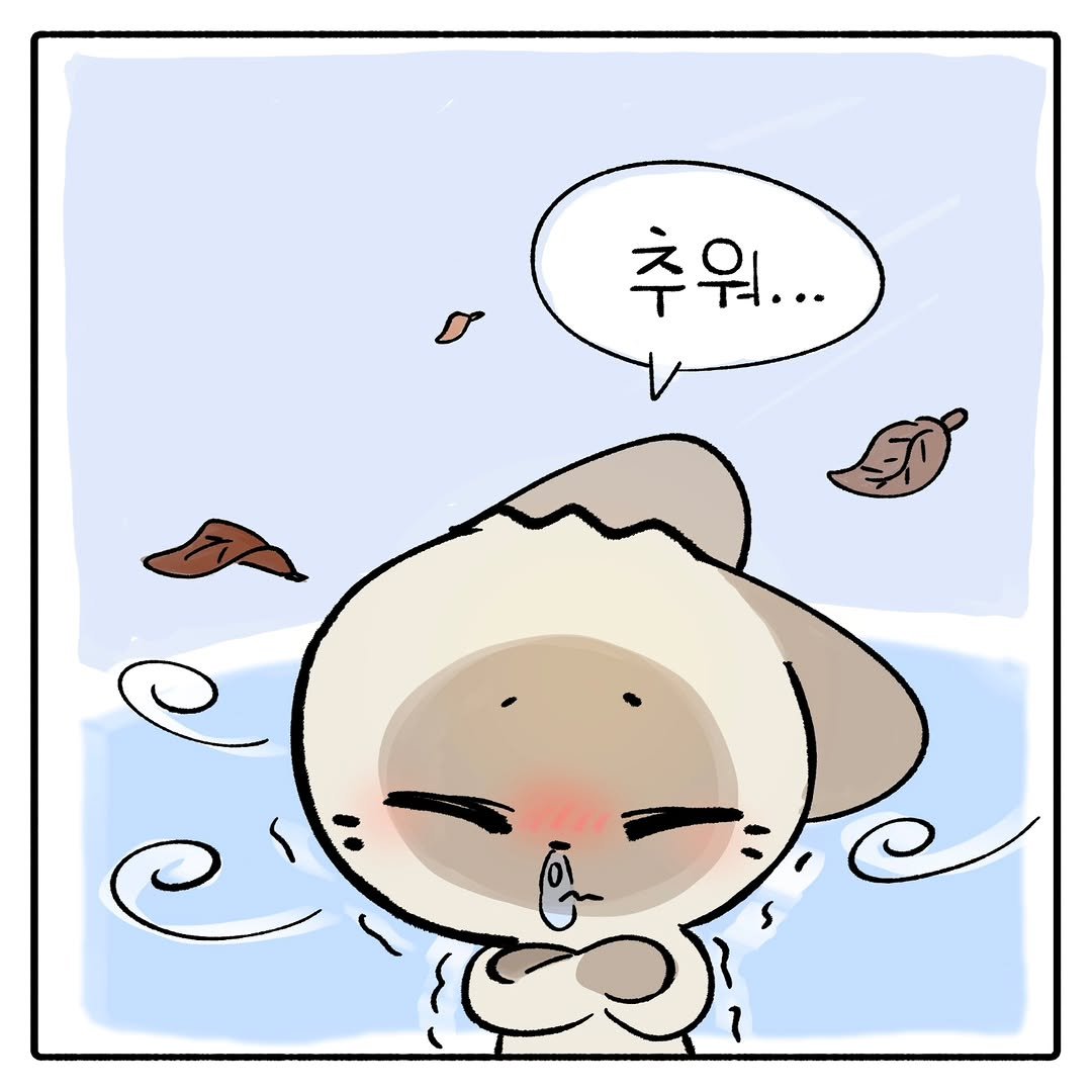 Photo by 소미화방 | Somi Hwabang on October 26, 2025. May be an illustration of ‎pie and ‎text that says '‎추워... ه 1‎'‎‎.