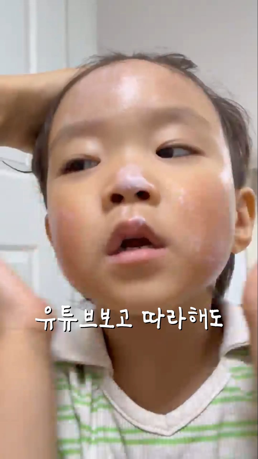 somsom_aesthetic 게시물 이미지: 좋다는건 다해봤는데~.... 

유튜브 보고 따라 해도, 
비싼 화장품을 써봐도...