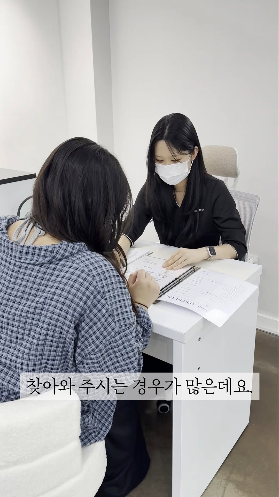 somsom_aesthetic 게시물 이미지: "피부과 약, 유명 화장품 다 써봤는데 
제자리걸음인가요?"

냉정하게...
