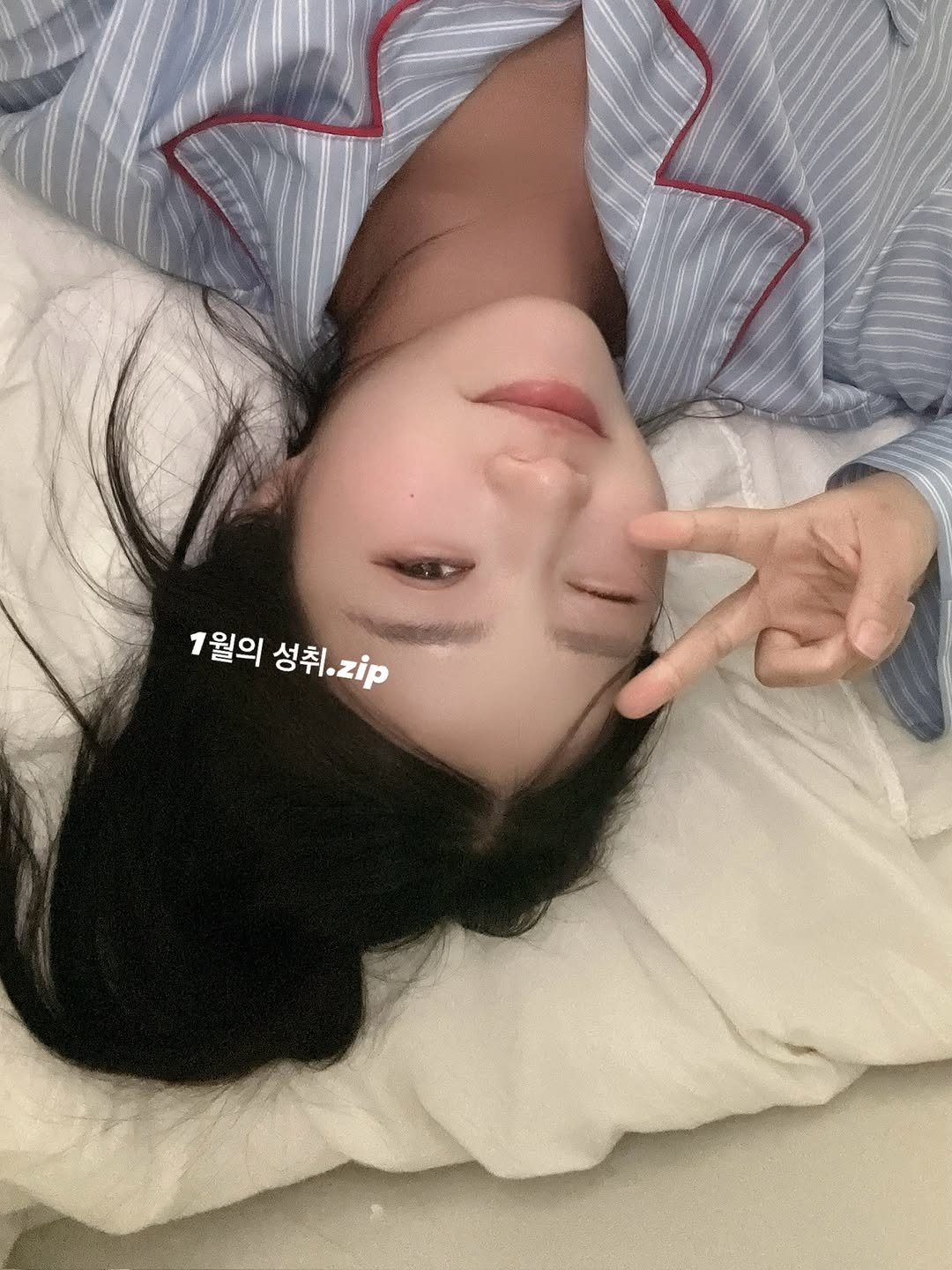 somz_zi 게시물 이미지: 1월동안 내가 이룬것;;; 
적고보니 새삼 대단한데요…성취감 미쳤!!!다

다들...