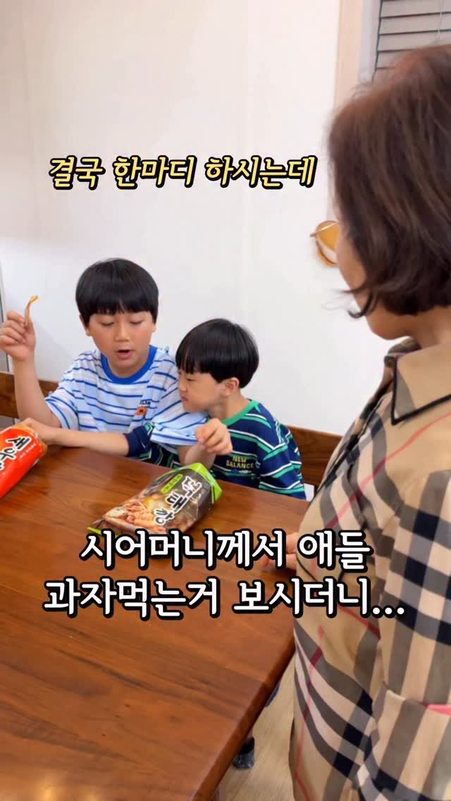 son2.mom 게시물 이미지: #알림댓글이벤트 100%국내 자연건조 용대리황태✨
“알림” 남겨주시면 5분께 대용량...