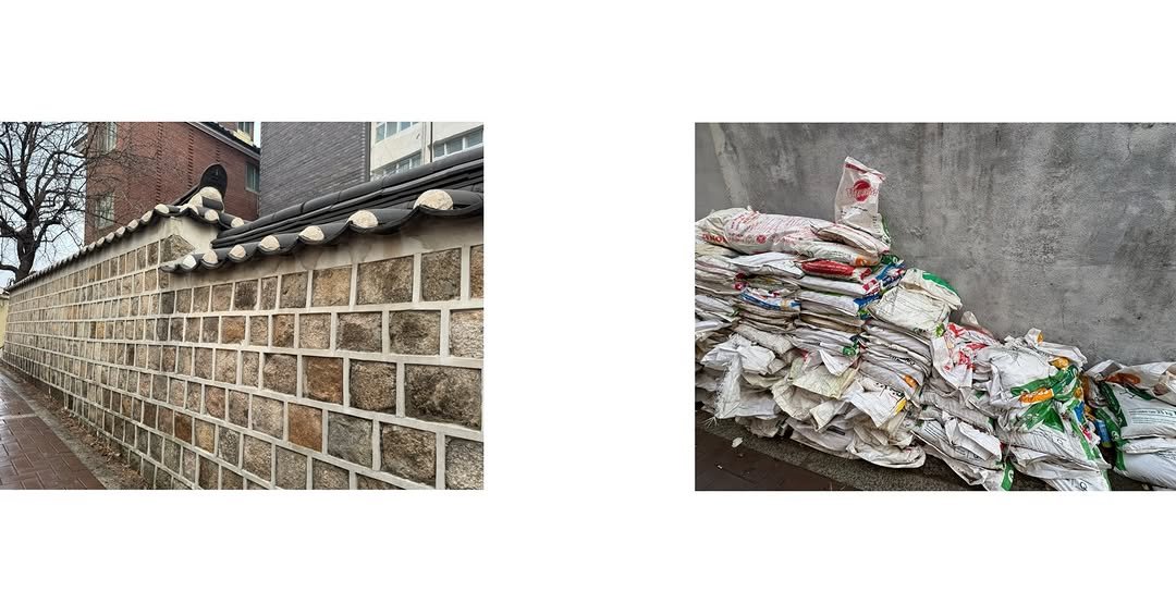 Photo by 아방 on January 15, 2026. May be an image of plastic bag, newspaper, garbage, brick wall and text.