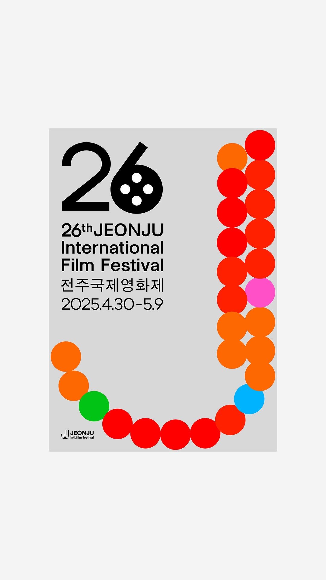 sonayong 게시물 이미지: 제26회 전주국제영화제 아이덴티티 디자인 
Identity Design for...