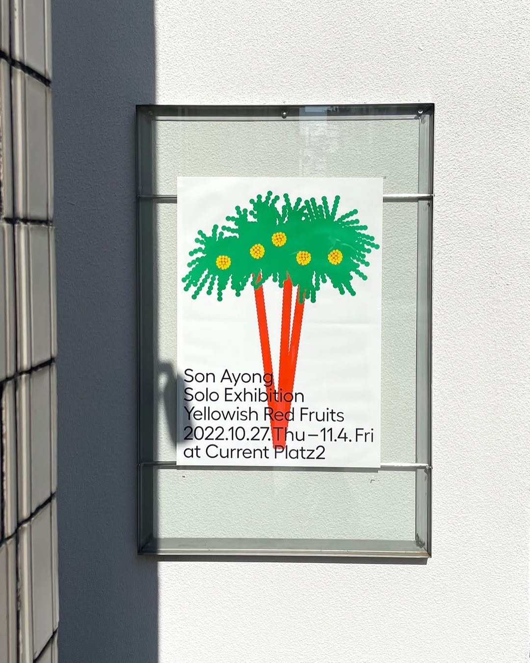 Photo by AYONG in 플라츠 2 Platz 2.