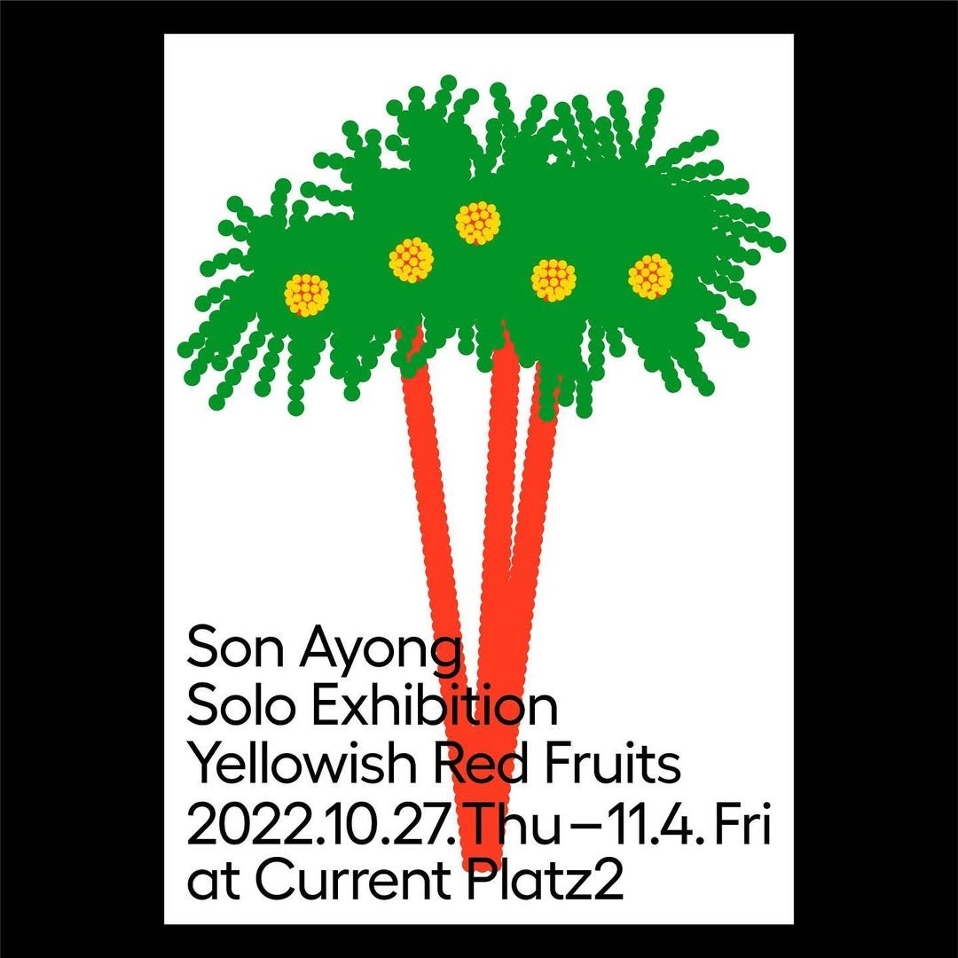 Photo by AYONG in 플라츠 2 Platz 2 with @sonayong, and @platz_people.