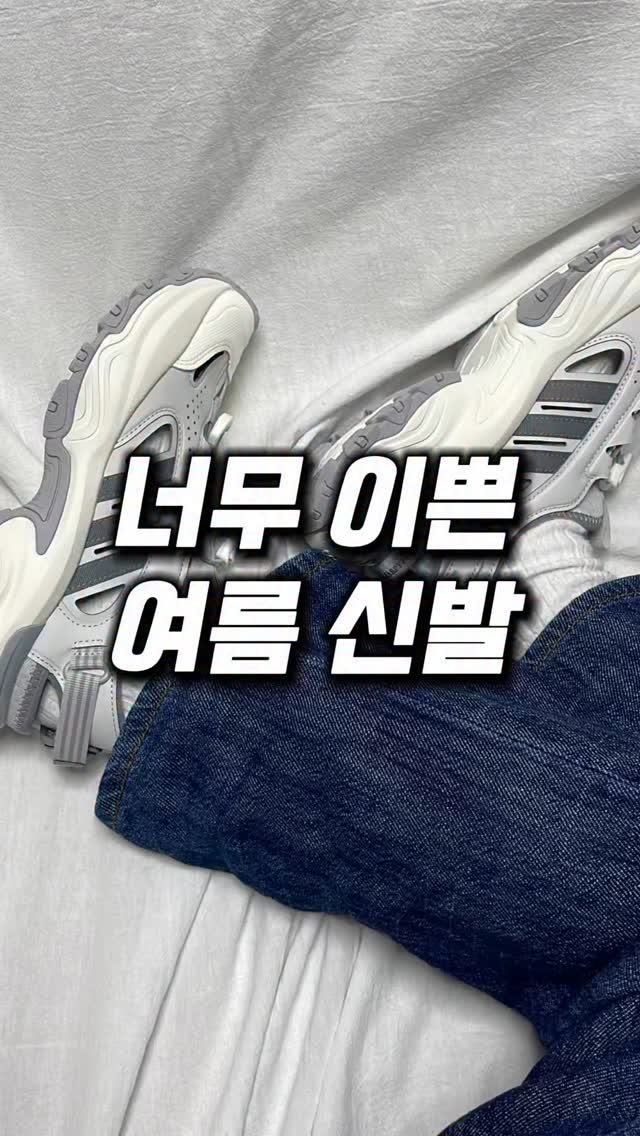song__yujin 게시물 이미지: 🌟제품명이나 구매처 궁금하신 분들은 팔로우 먼저 해주시고 해당 게시물 좋아요...
