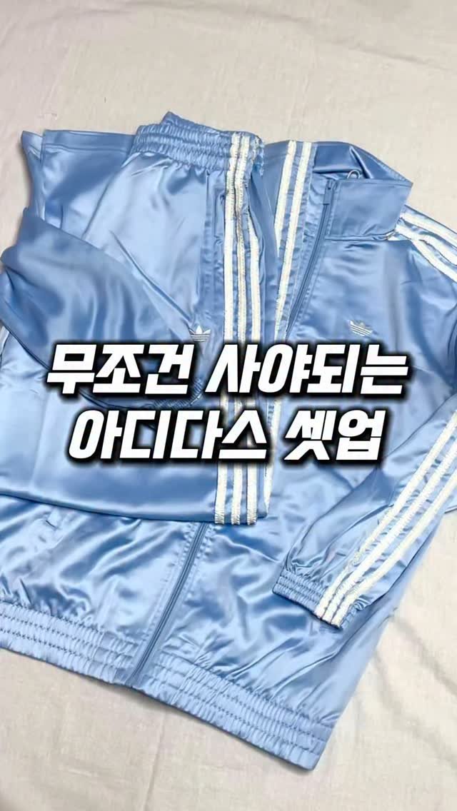 song__yujin 게시물 이미지: 🌟제품명이나 구매처 궁금하신 분들은 팔로우 먼저 해주시고 해당 게시물 좋아요...