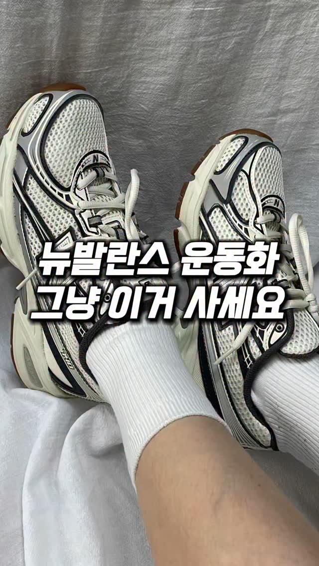 song__yujin 게시물 이미지: 🌟제품명이나 구매처 궁금하신 분들은 팔로우 먼저 해주시고 해당 게시물 좋아요...