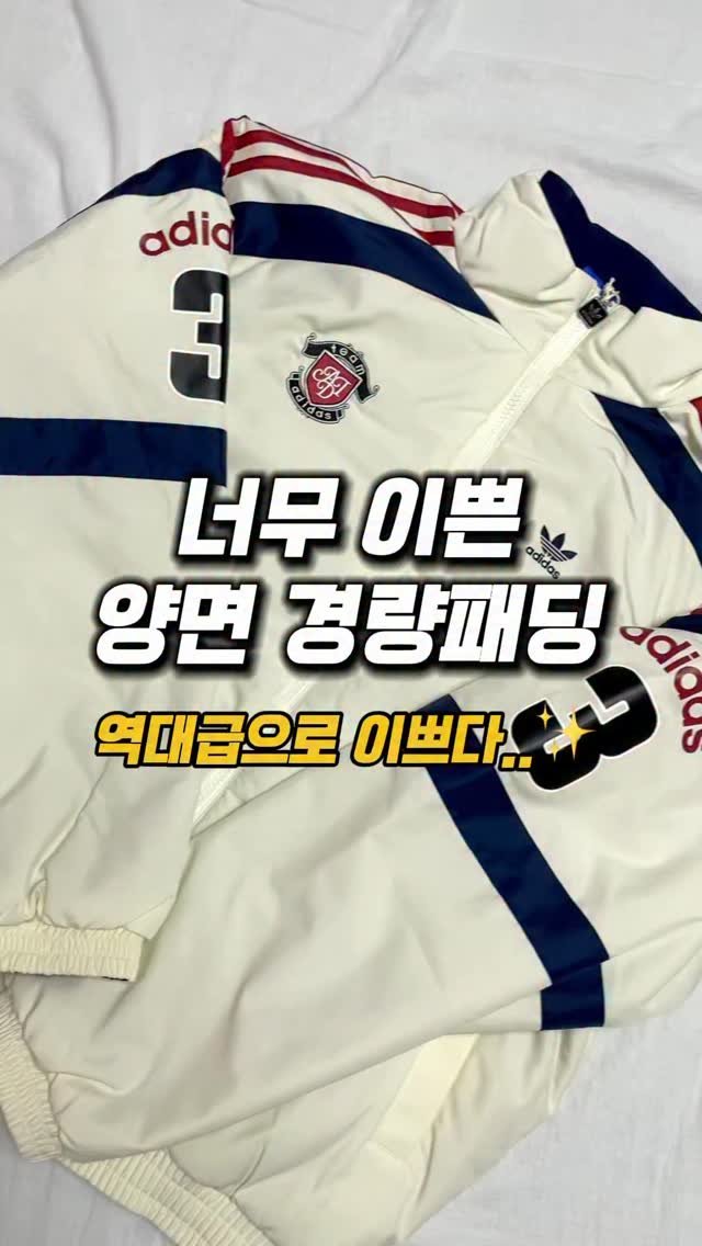 song__yujin 게시물 이미지: 🌟제품명이나 구매처 궁금하신 분들은 팔로우 먼저 해주시고 해당 게시물 좋아요...