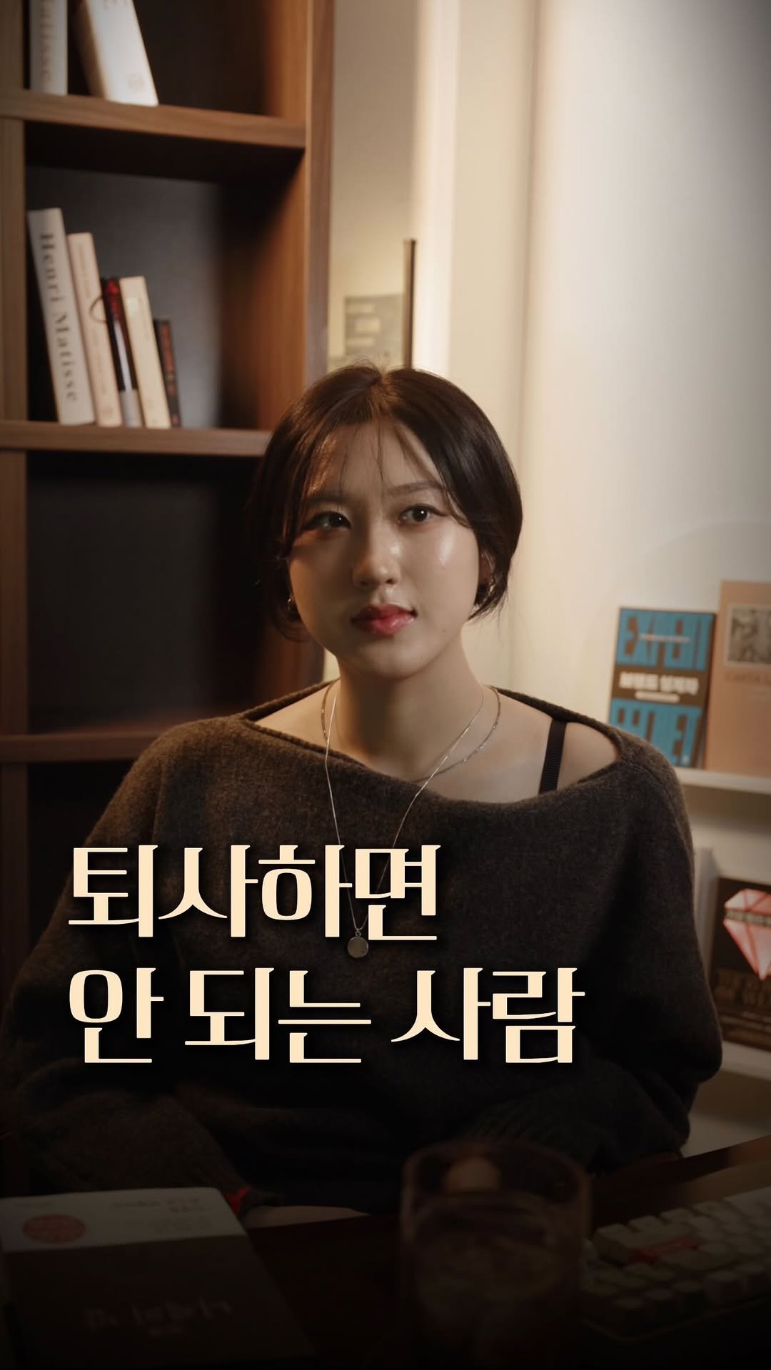 song_ping7 게시물 이미지: 저도 퇴사하고싶어요.
제가 가장 많이 듣는 말 중에 하나에요.

퇴사는 안전하게...