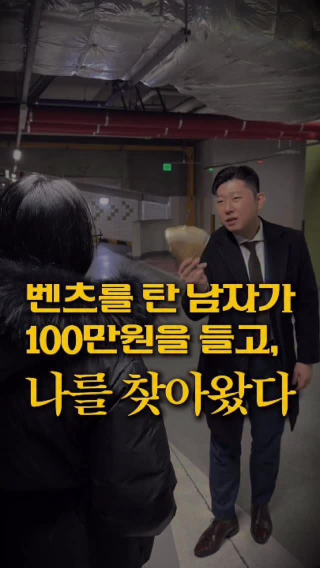 song_ping7 게시물 이미지: 이게 무슨일 .... 🥲
.
.
🩵인스타그램 대행 문의는 프로필 링크로🩵