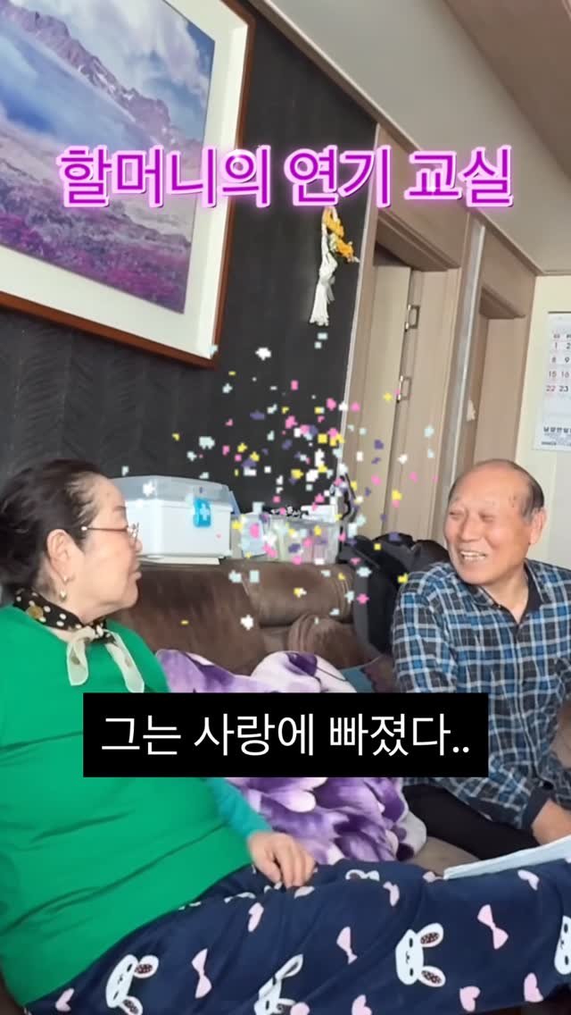 songja0u0 게시물 이미지: 연기 수업 받다가 눈 맞은 썰 ㅋㅋㅋㅋㅋㅋ(feat. 광고촬영 비하인드)