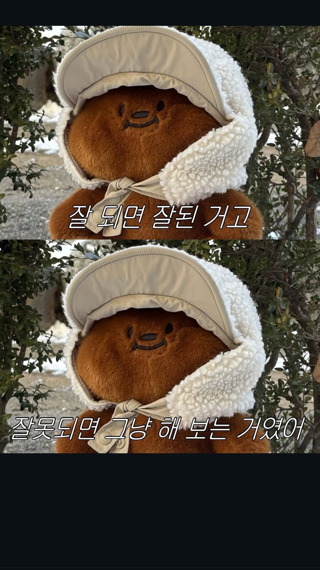 songja0u0 게시물 이미지: 젤리 한번 먹기 힘드네