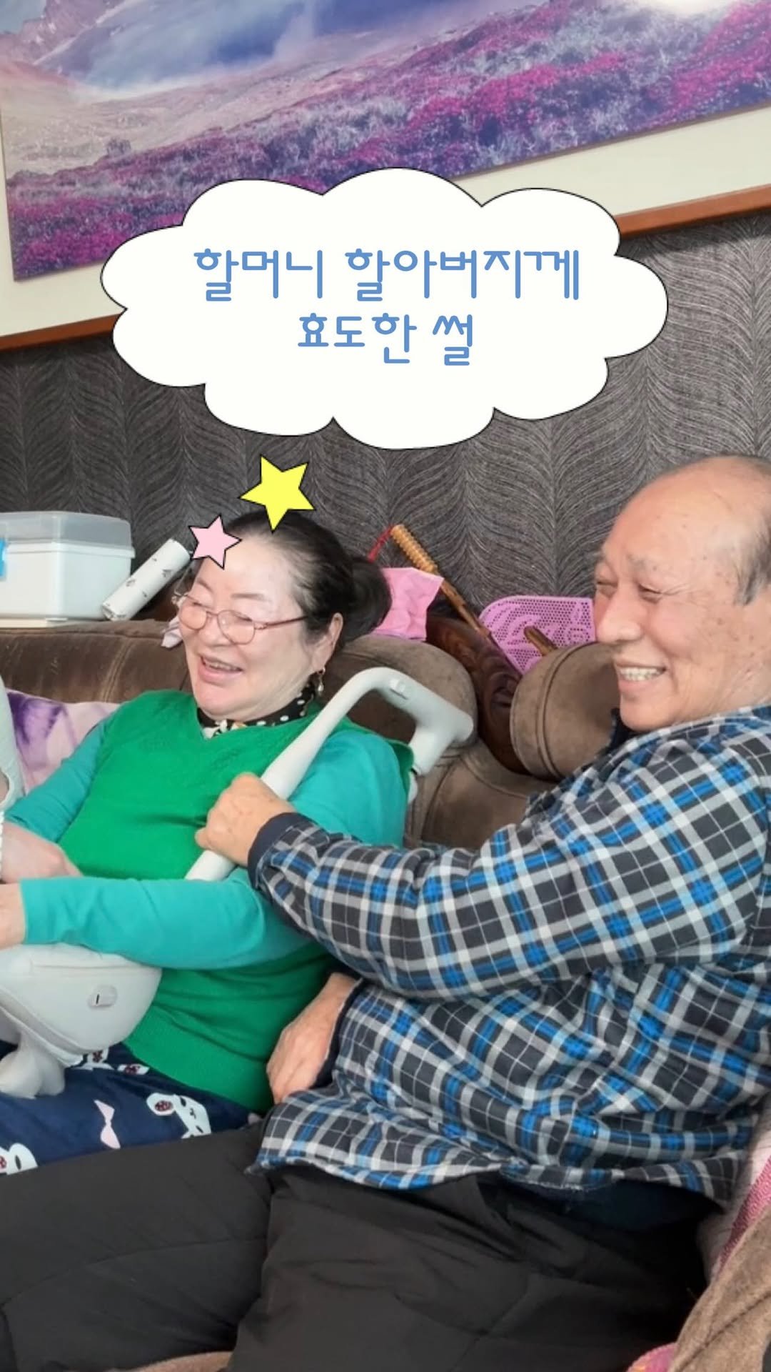 songja0u0 게시물 이미지: 놓치면 후회하는 #광고 #댓글이벤트 ❕

📣여러분!! 빌라르에서 🐴의 해를 기념해...