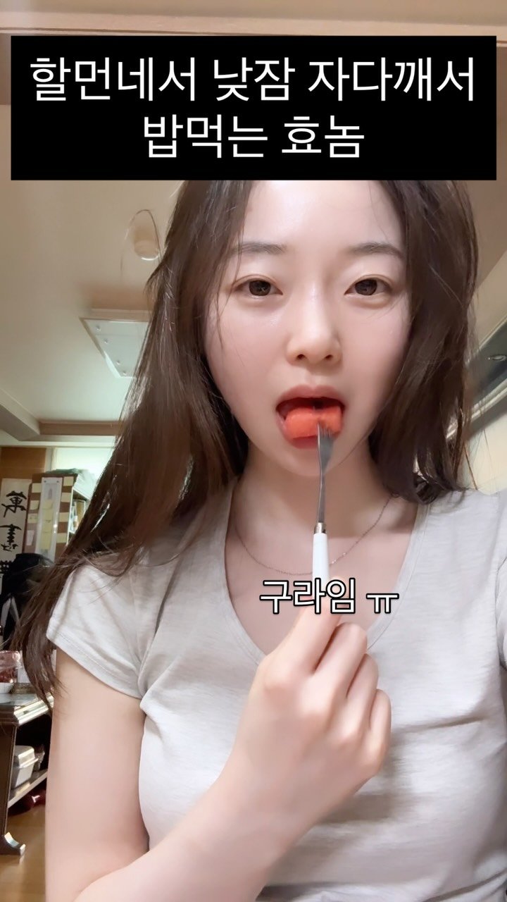 songja0u0 게시물 이미지: 동네에서 제일 가는 효놈🤍