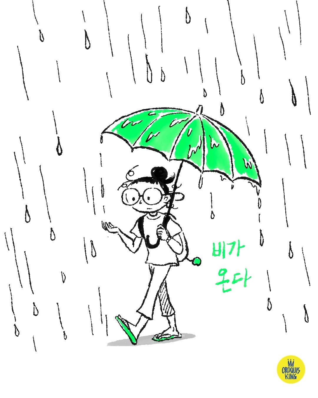 songmiyoung_artwork 게시물 이미지: 저는 유독 바다를 좋아합니다. 
특히나 짙푸른 동해바다를 좋아해요. 
힘있게 나를...