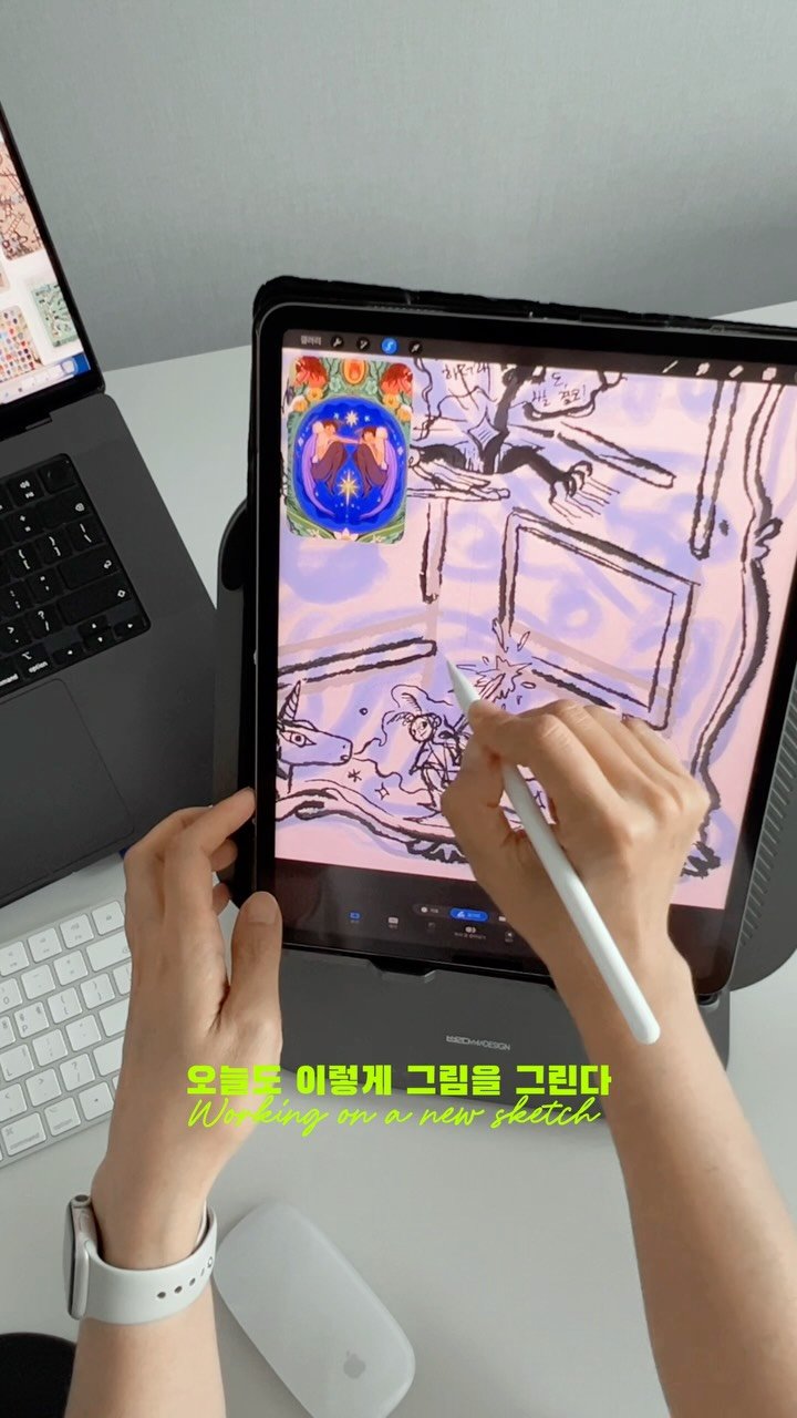 songmiyoung_artwork 게시물 이미지: 오늘의 드로잉 - 내 인생의 미로찾기게임은 언제 끝나;; 
난 어렸을때 이정도...