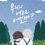 sunsunny365 프로필 사진