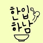 hanip.hanam 프로필 사진