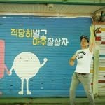 bitterpan_i 프로필 사진