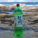 sojutrip 프로필 사진