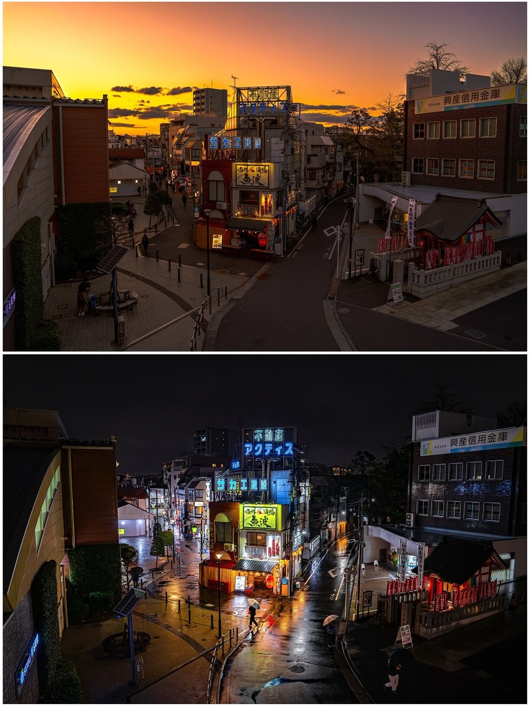 Photo by Soni's tokyo life on March 19, 2026. May be an image of roller coaster, twilight and text.