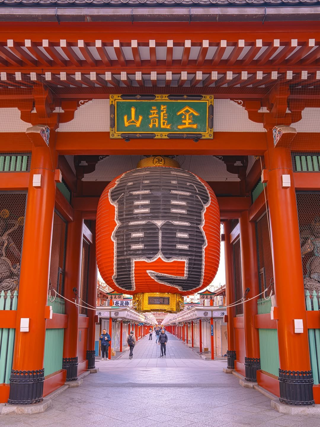 Photo by Soni's tokyo life on March 23, 2026. May be an image of Fushimi Inari Taisha and text.