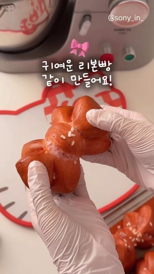 sony_in_ 게시물 이미지: 🎀헬로키티가 좋아하는 핑크 리본빵😽🍞
[리본빵(g) / 54g씩 10개...