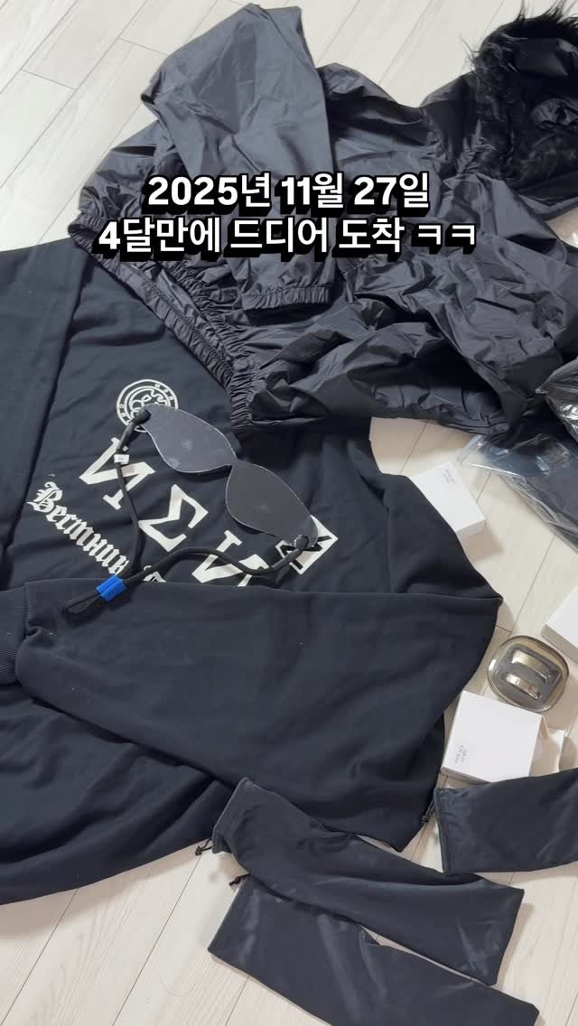 sonyunko 게시물 이미지: 전섭최초 yzy 머천 4달만에 받고 착용 후기

#kanyewest #ye #yzy