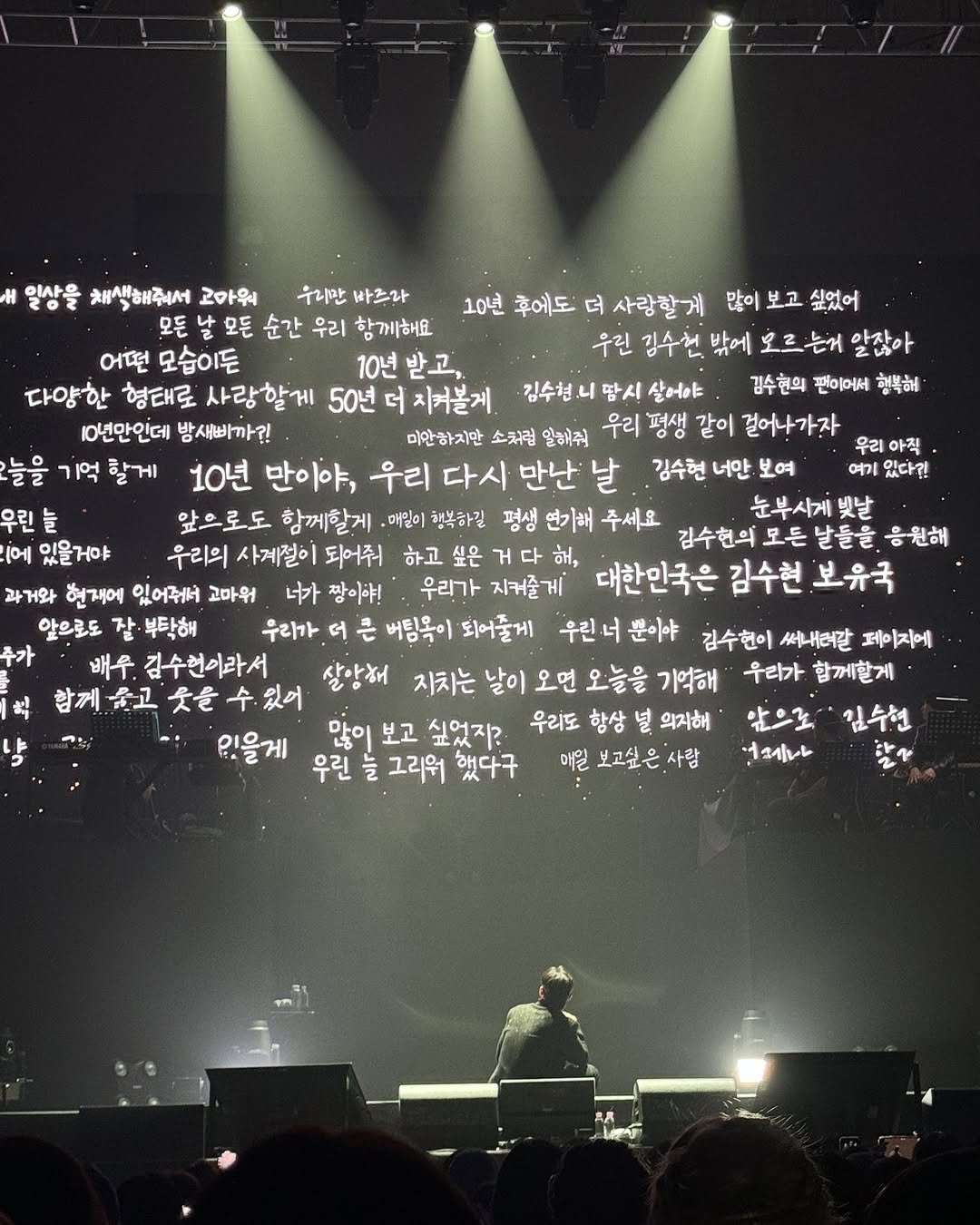 soohyun_k216 게시물 이미지: 