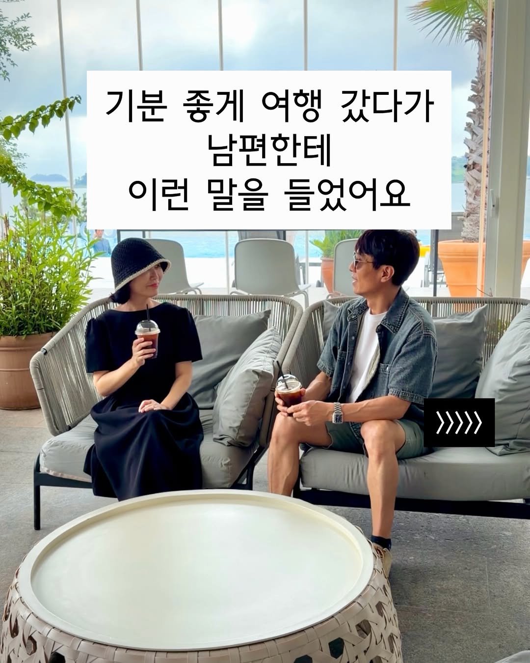 soojine_jipbab 게시물 이미지: ❤️ 댓글 남겨주시면
최저가 링크 보내드릴게요

펜션 방값은 8만원인데
가스 그릴...