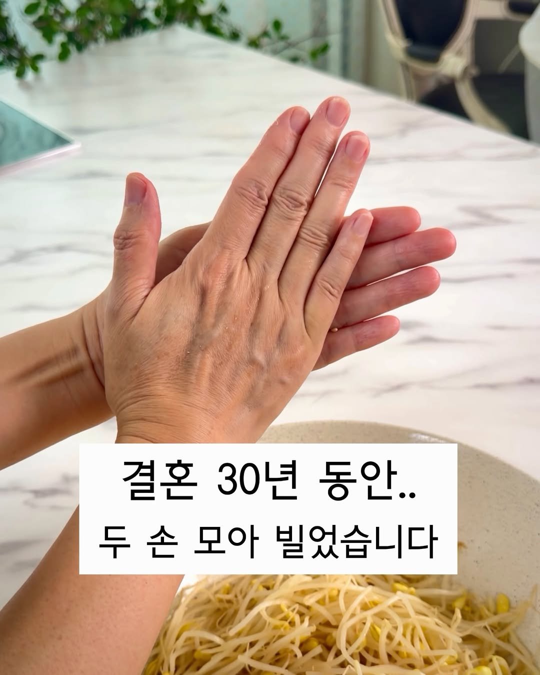soojine_jipbab 게시물 이미지: ❤️댓글 남겨주시면
최저가링크도 DM으로 보내드립니다

깨 전용 팟이 있는...