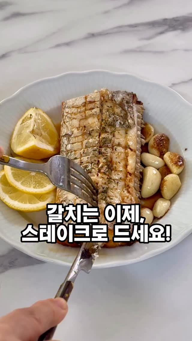 soojine_jipbab 게시물 이미지: 📢 #공구마감 되었습니다

✨ 조금 전 품절되었던 혼합세트구성 
다시...
